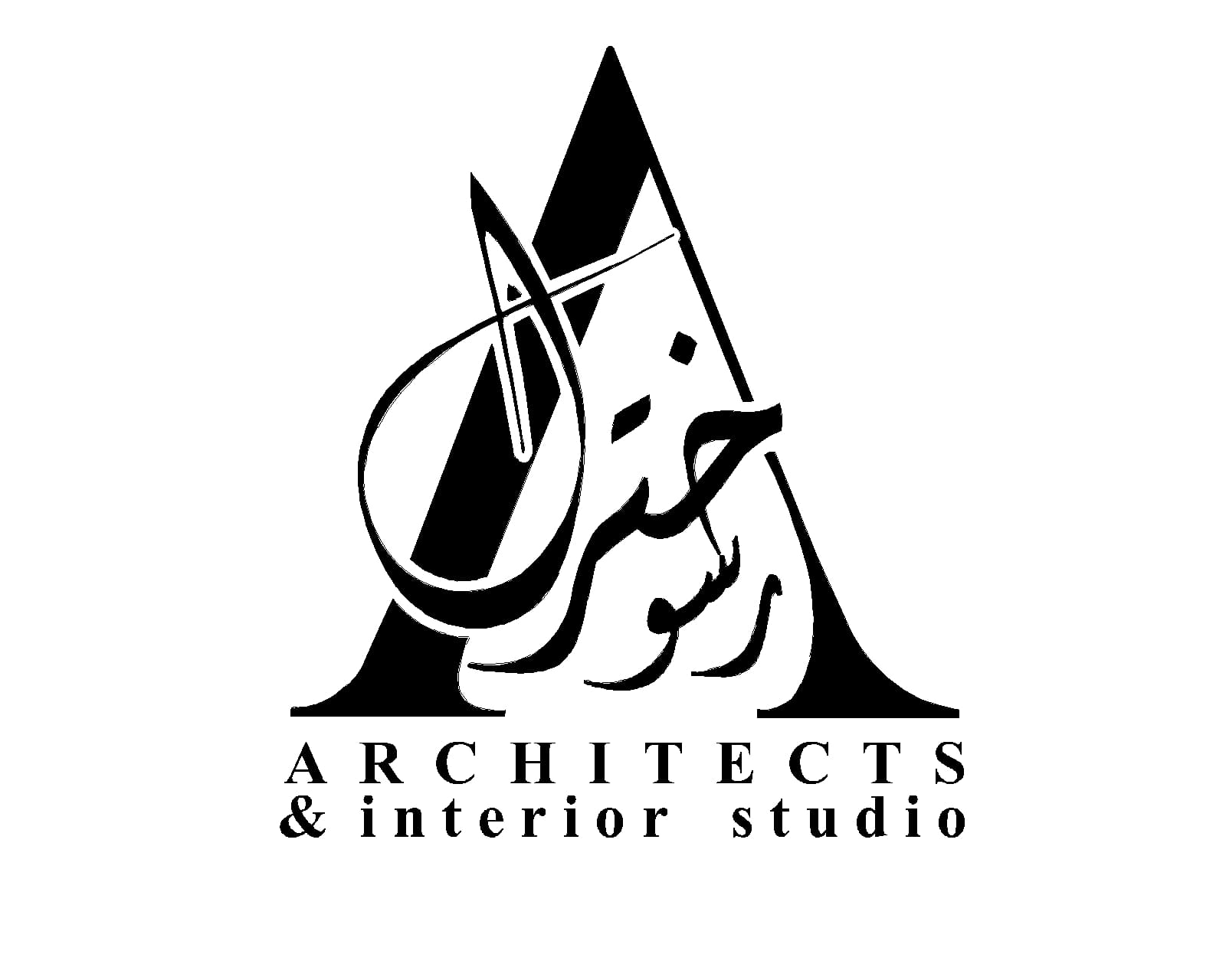 Best Architects in Lahore | Akhtar Rasool Architects