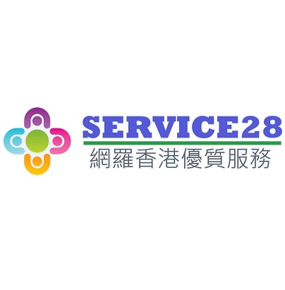 Service28 Hong Kong Online Classified Ads Website