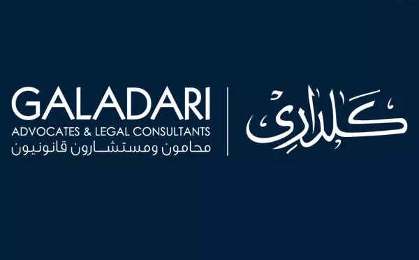 Galadari Advocates & Legal Consultants