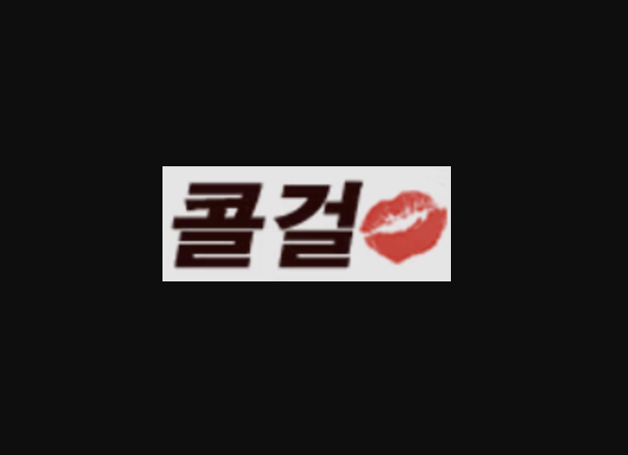 대구 비즈니스 트래블 스토어 24시간 배송 매장