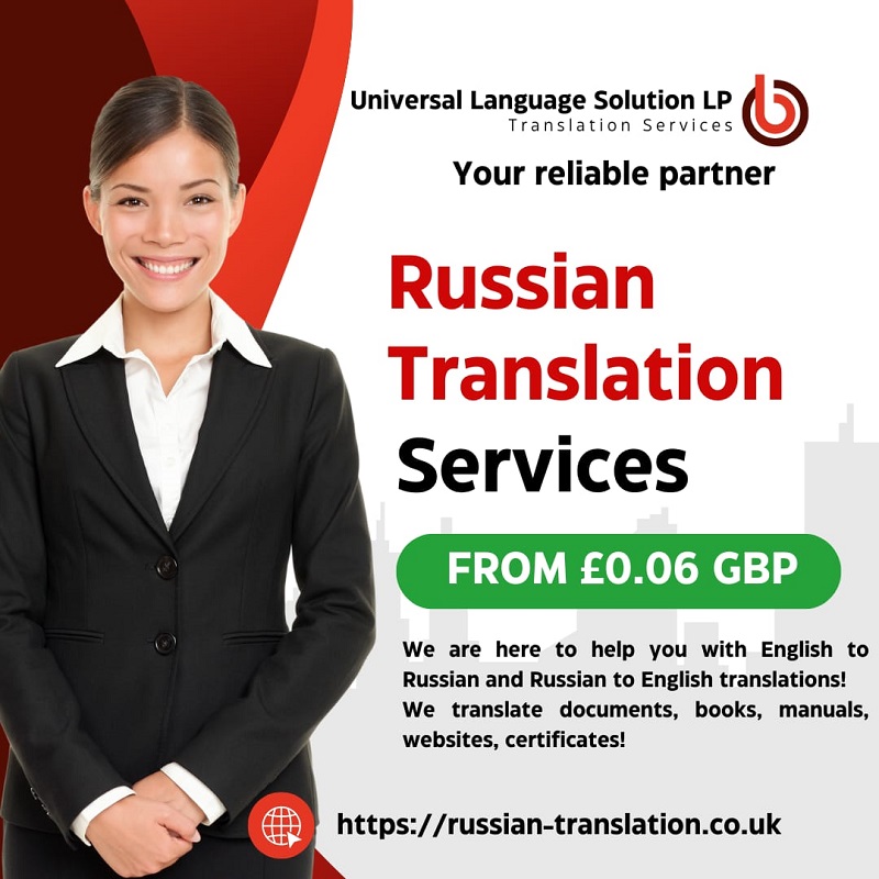 Russian Translation