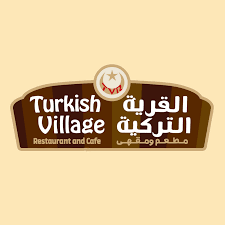 Turkish Village - Turkish Restaurant in Dubai