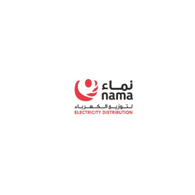 Nama Electricity Distribution Company