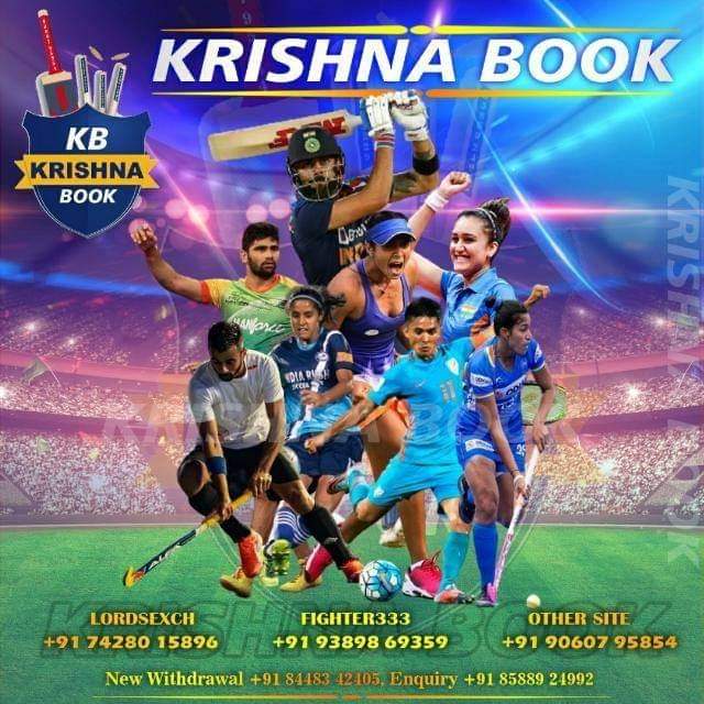 Krishnabook