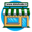 website dakehsabz