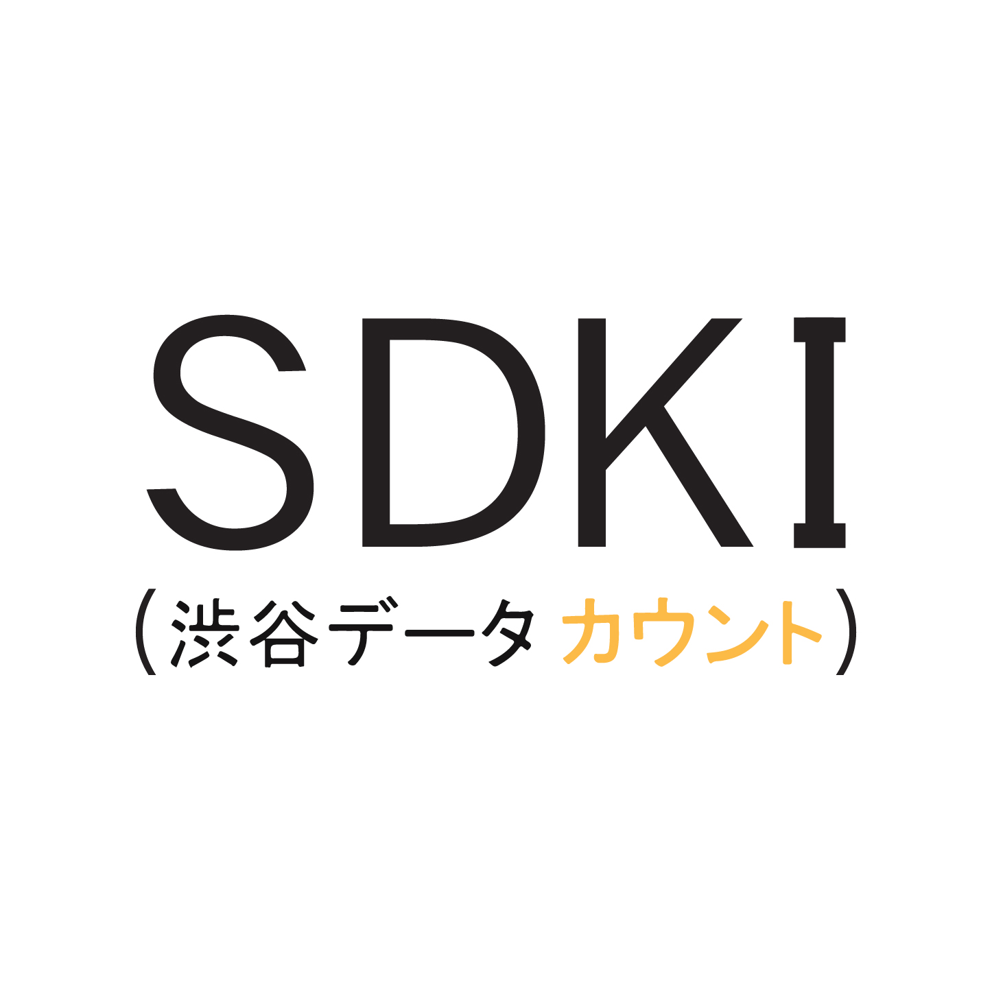 SDKI.Inc