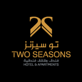 2 Season Hotel