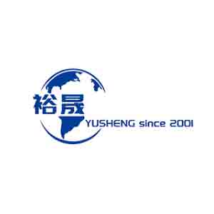 yusheng