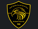 Security Company Iraq - Al Zaeem Security