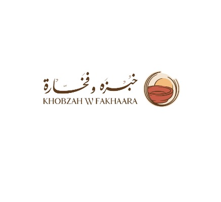 Khonzah w Fakhaara Restaurant