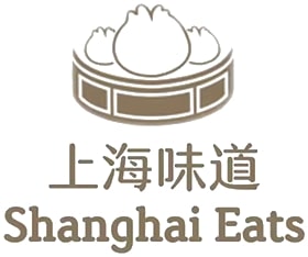 上海味道 Shanghai Eats