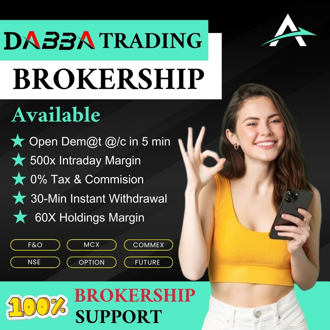 Dabba Tradding app