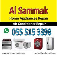 Al Sammak Electrical Appliances Repairing