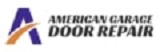 Phoenix Garage Door Repair