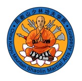 Kunyu Mountain Shaolin Kung Fu Academy