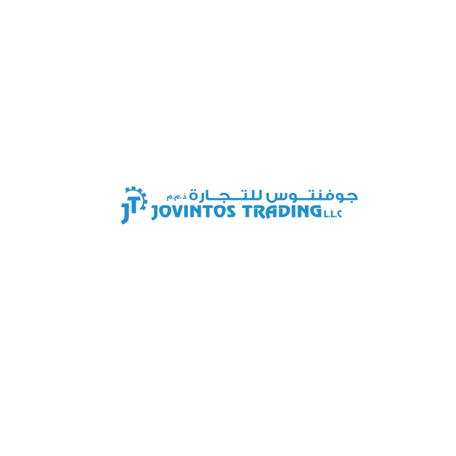 Jovintos Trading LLC Car Battery Replacement Services in Dubai