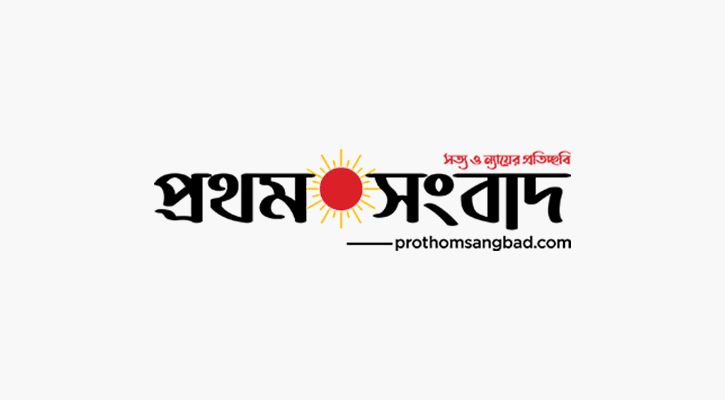 Prothom Songbad