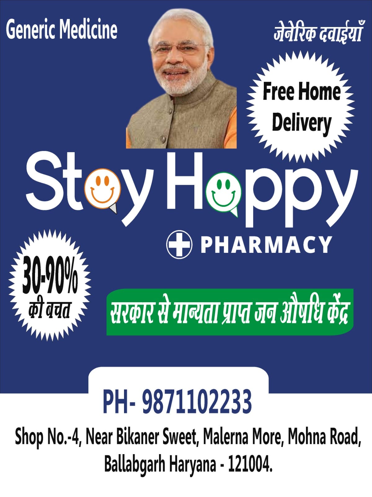  Stay Happy Pharmacy