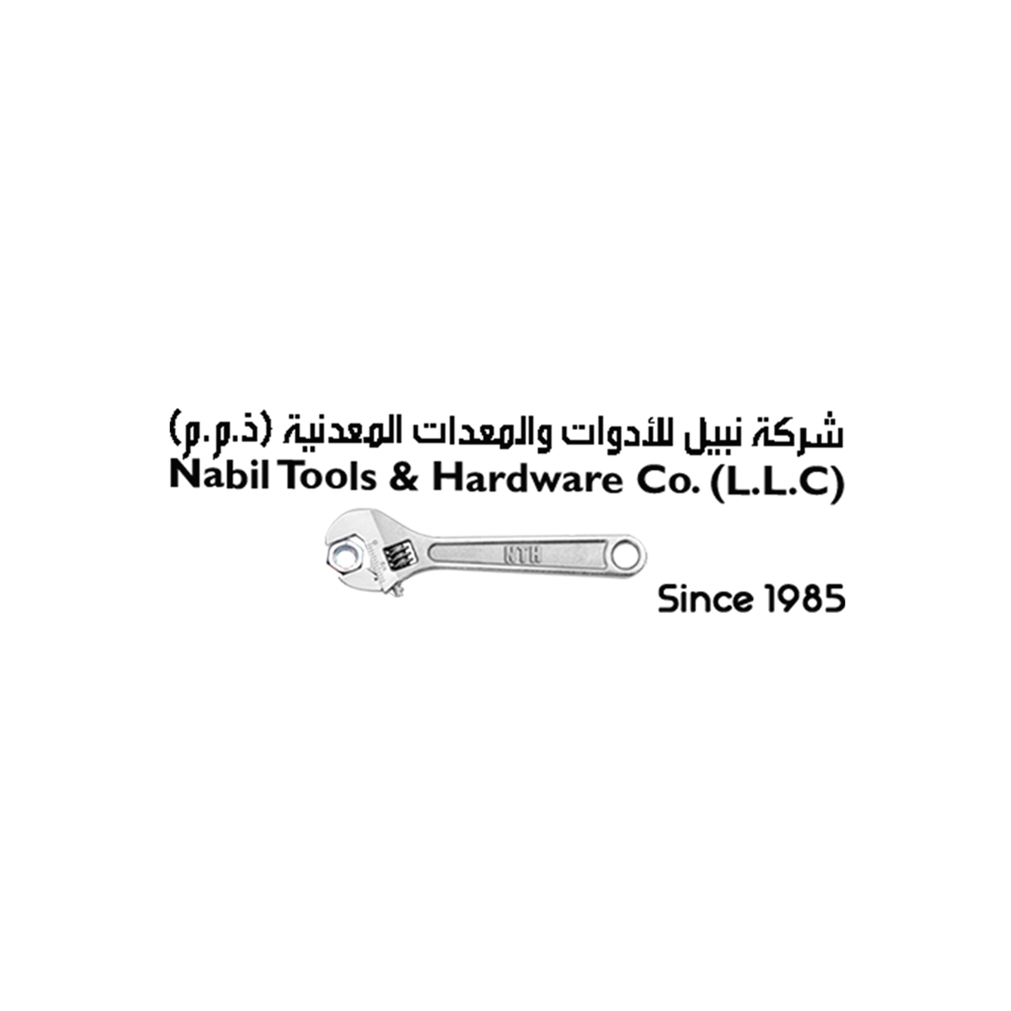 Nabil Tools