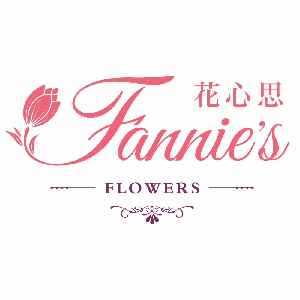 Fannie s Florist Ltd  Richmond Flower Shop