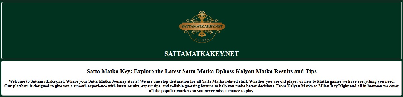 Satta Matka Key