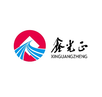 Xinguangzheng