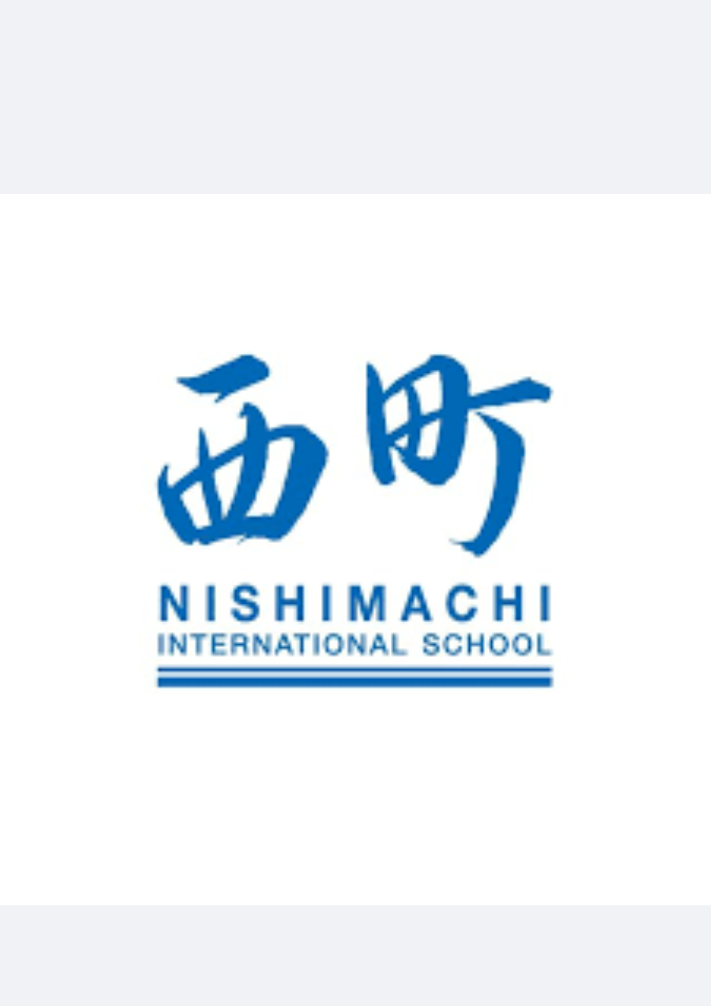 Nishimachi International School